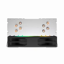 Disipador Antec, A450 Frgb, Intel/amd, 120mm, 1600 Rpm, Negro