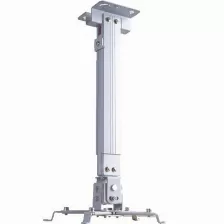 Soporte De Proyector Brobotix 573110 Pared/techo, Capacidad Máxima 10 Kg, Color Blanco