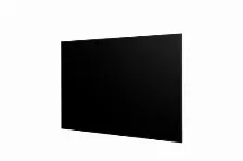 Monitor Lg 65ul5q-m 65