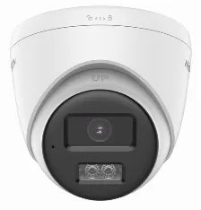 Camara Hikvision Cctv, Domo, Turbo Hd, Interior Y Exterior, Ip67, Alambrico, Sirena