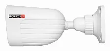 Cámara Vigilancia Provision-isr I2-320a-28 2 Mp, Bala (forma), Interior Y Exterior, Ip67, Blanco