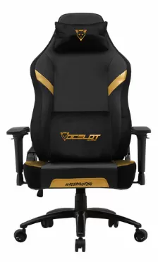 Silla Ocelot Gaming Os-king Asiento Plano, Reposa-brazos Si, Material Poliuretano, Terciopelo, Vinilo, Base Acero, Color Negro, Amarillo