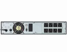 No Break/ups Mca Cdp Mod Upo11-2rt 2000va/1800w On Line